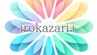 irokazari+