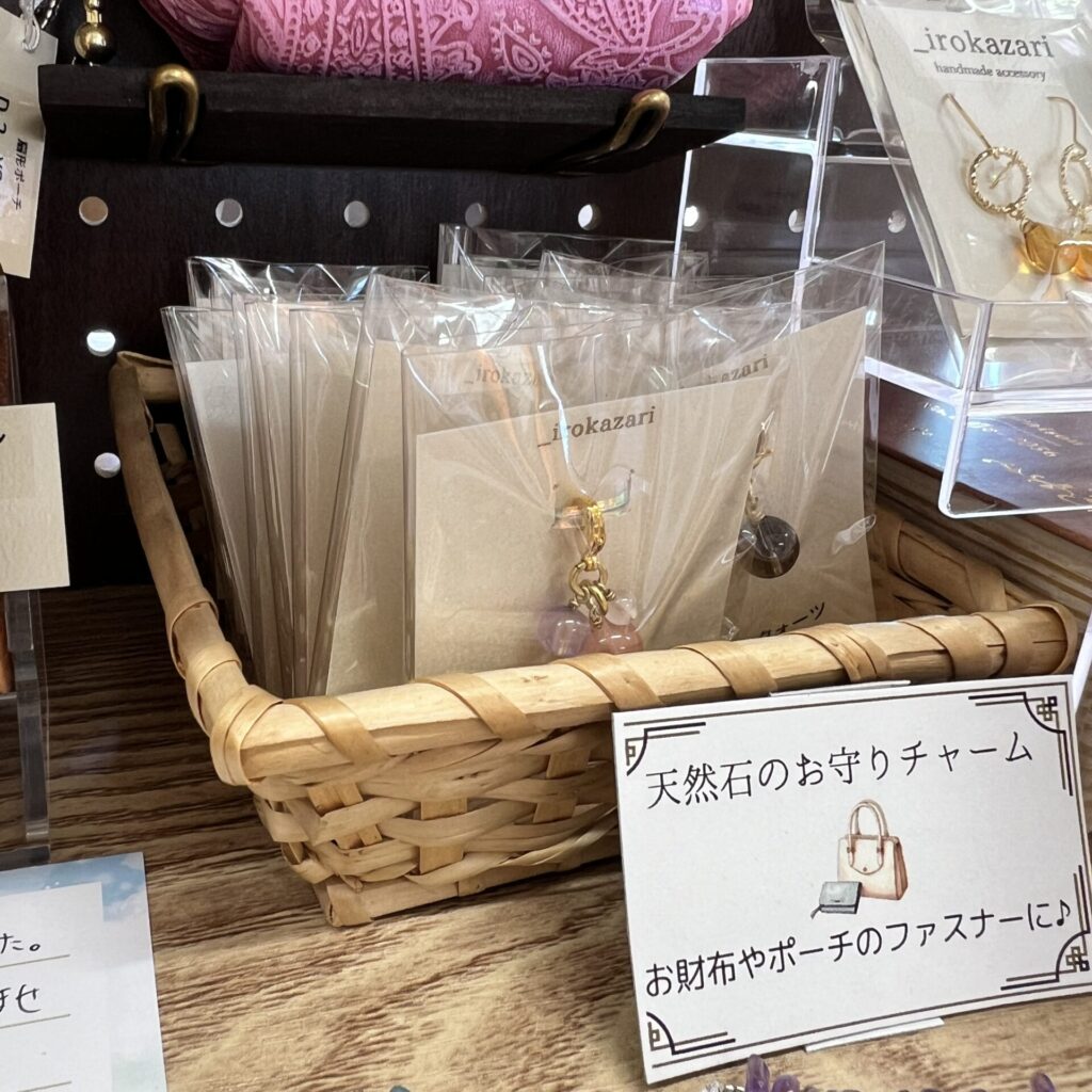 まちの駅　女寅に委託販売品を納品してきました