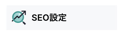 BASE初心者が最初の販売に至るまでの体験談