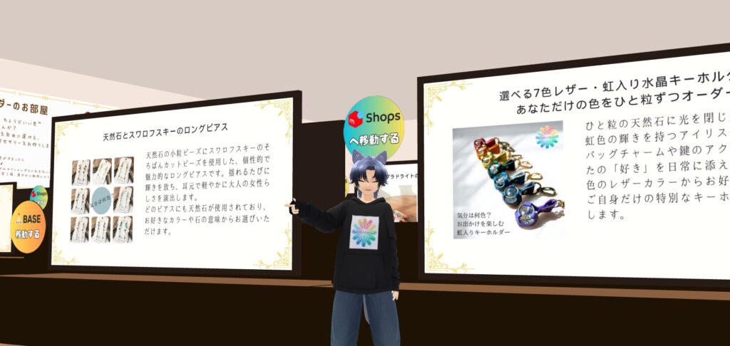 バーチャルハンドメイドショップirokazari+