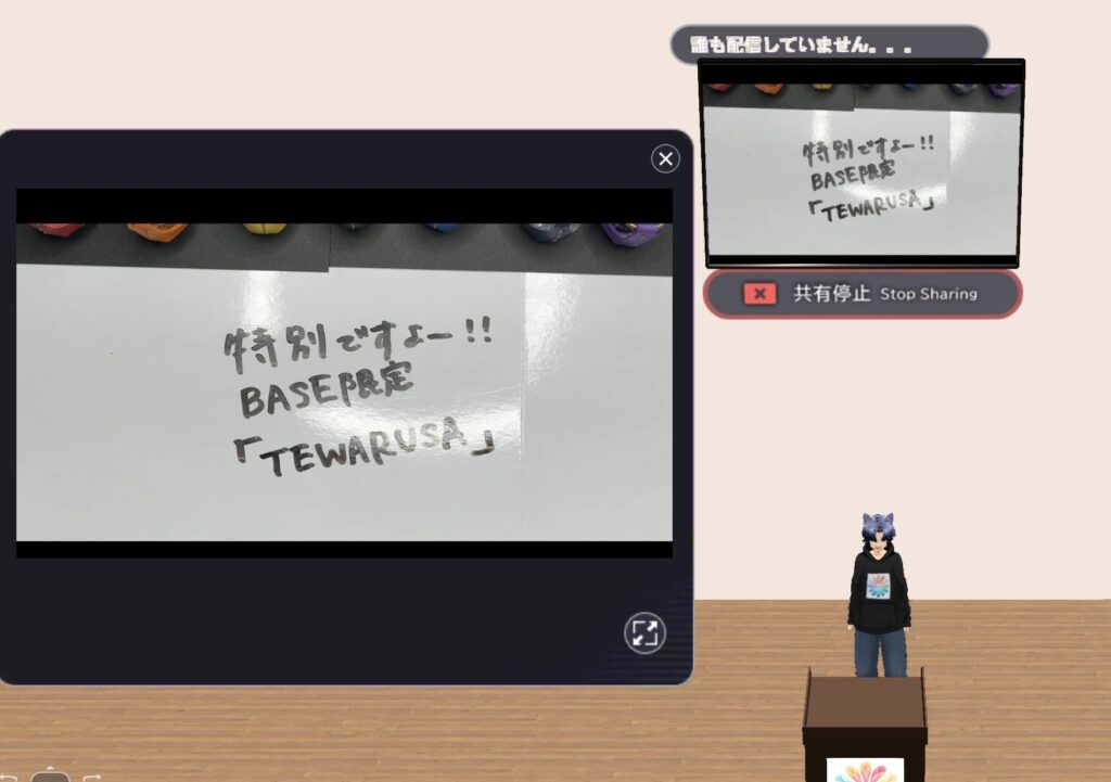 バーチャルハンドメイドショップirokazari+
