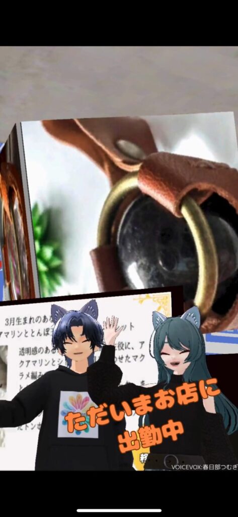 バーチャルハンドメイドショップ　イロカザリ　告知