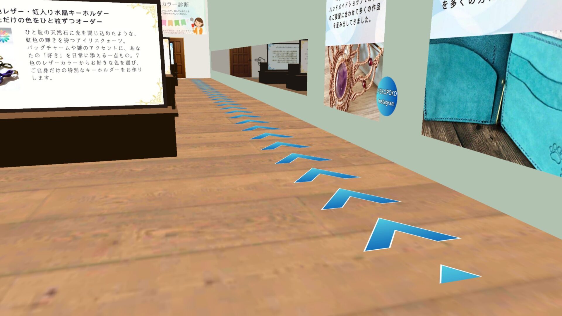 不安な心を癒す色彩心理アクセサリー。バーチャルハンドメイドショップirokazari+の店内