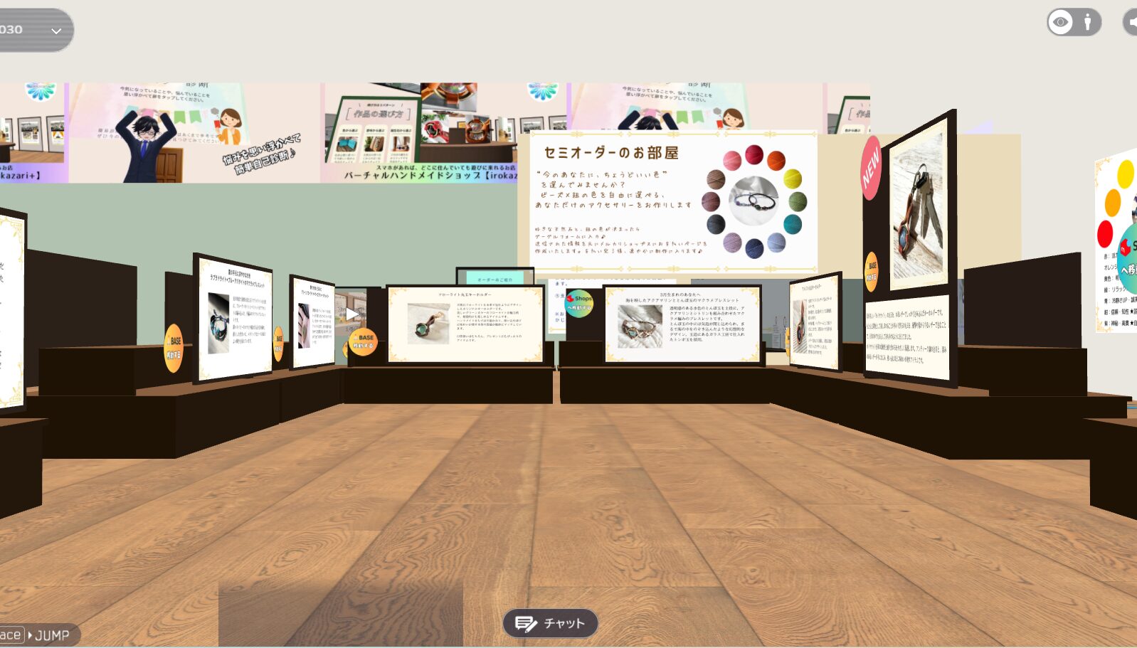 バーチャルハンドメイドショップirokazari +