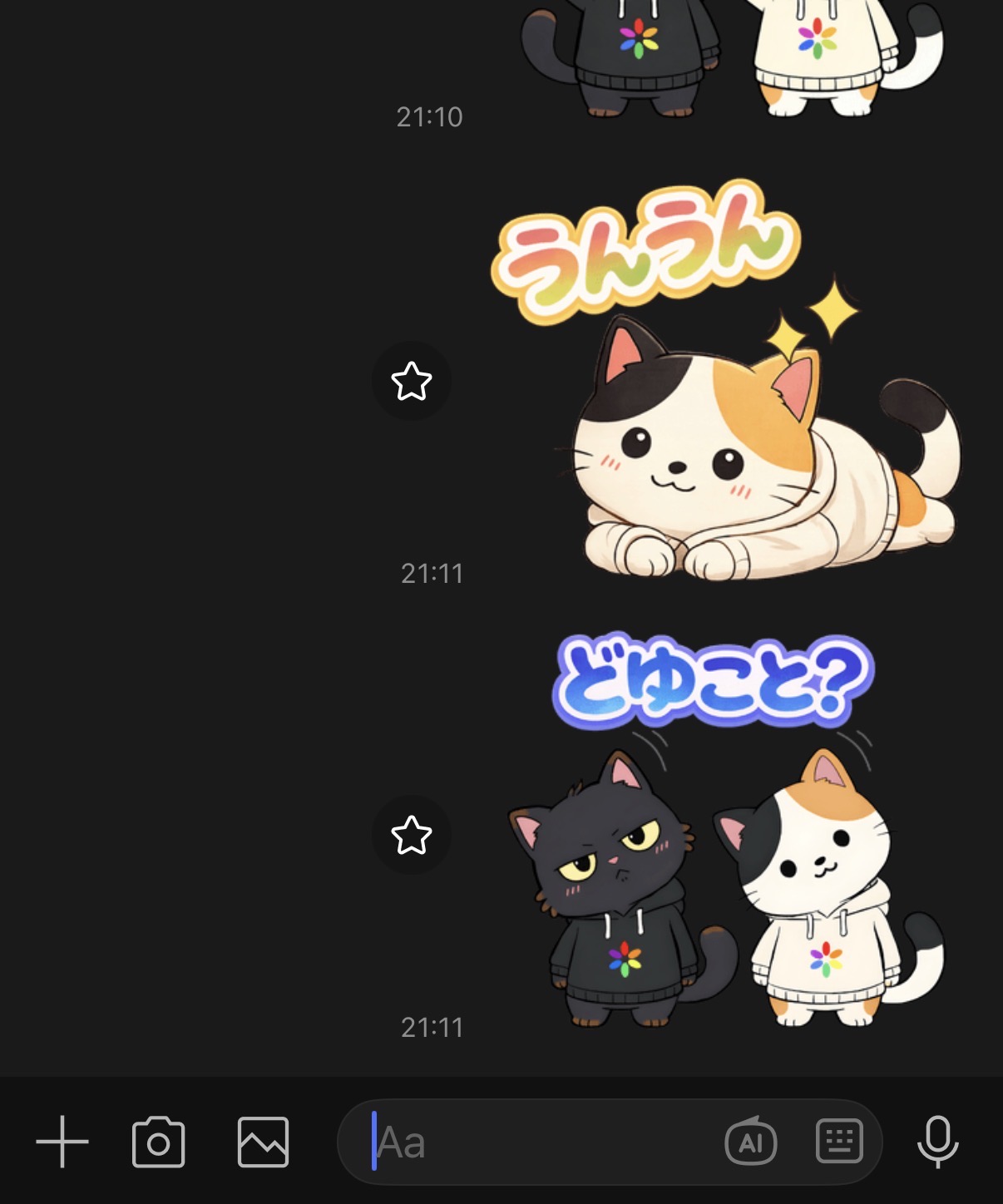 おこげともなか。バーシャルショップirokazari+のマスコットキャラクター メタバースの看板ネコ