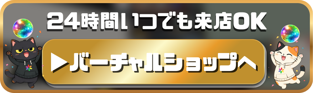 バーチャルハンドメイドショップirokazari+　