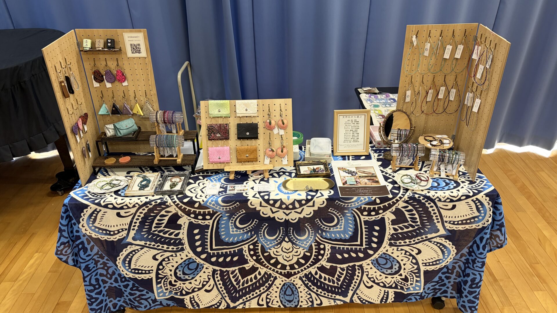 irokazari+出店の様子